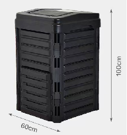 compost box